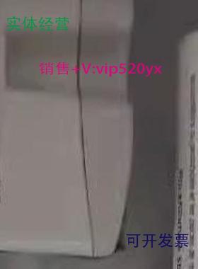 现货供应全新E+E温湿度传感器EE210-HT6xPAxxD/UwTx004MTx024M