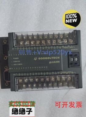 现货供应GooGoLTECH固高全新gLink200扩展模块HCB2-1616-DTD01议