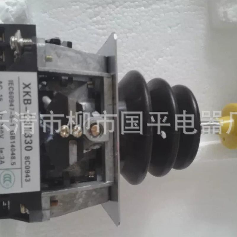 XKB-E15334工控起重机主令控制器操纵台XKBE15334