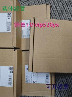 现货供应包邮IFMSBU624流量传感器装置SBY323SBG232现货SBU324
