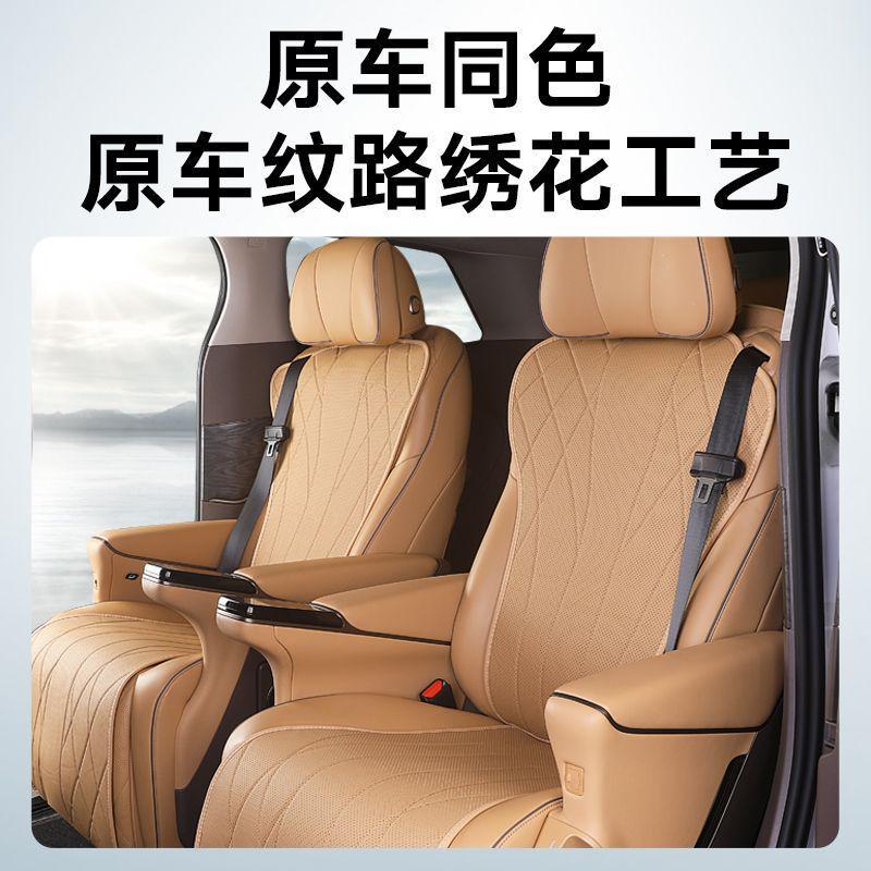 热销腾专用d9坐垫势四季通用座垫通风透气座椅套汽车座套内饰改装