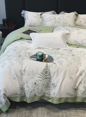 香龄家lf级120支轻奢唯美奥地利兰天丝四件套精春夏季凉感莱塞尔