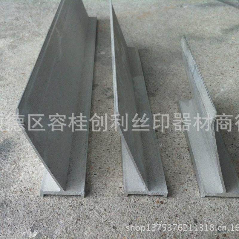 墨优质丝印回墨刀机印刮刀回供应刀丝印机回墨刀丝印刮刀