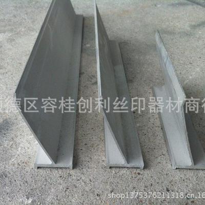 供应优质丝印回墨刀机印刮刀回墨刀丝印机回墨刀丝印刮刀