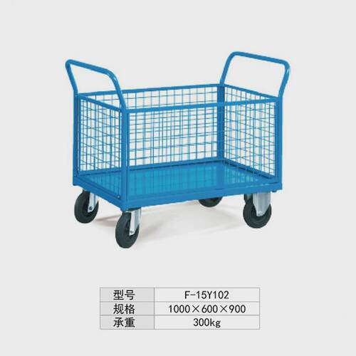 工具车小推车汽修零件车多功能手推车车间维修三层移动收纳架子