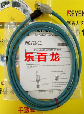 内外包装原现货库存op-87359二维条码读取器全新齐全包装基恩士