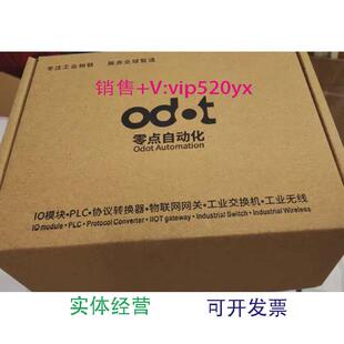 现货供应ODOT 现货 DPM01零点自动化DP转MODBUS通讯协议