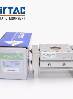 亚德客手指气缸hft10x16x20x25x32x20x30sx40sx60sx80sx100sx150s