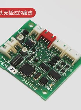 电梯板呼并联板按钮板c3e-bc32适用华升富士达电梯c2e-bc32外招外