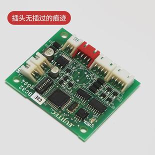 bc32适用华升富士达电梯c2e 电梯板呼并联板按钮板c3e bc32外招外