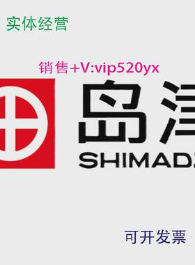 现货供应岛津昭和shodexkf-802.5F6028025S50