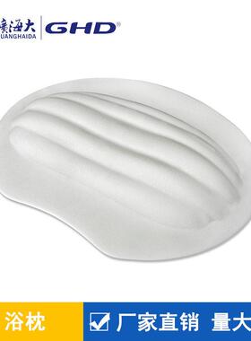 生产TPE浴缸枕头家用酒店浴枕带吸盘现货高档TPR浴缸靠枕工厂直供