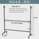 白板通用支架可伸缩支架黑板支架可调节支架移动支架伸缩支架移动