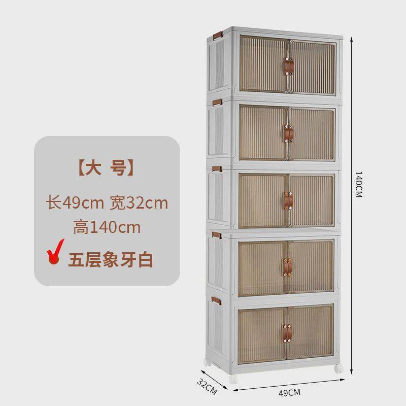 收纳盒折叠柜免安装鞋盒超大简易多层鞋柜抽屉式置物柜透明鞋盒,收纳整理,桌面收纳盒,淘宝优惠券,粉丝福利购,淘宝优惠卷