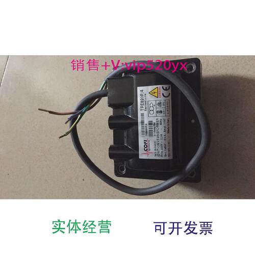 现货供应意大利Cofi科菲点火变压器TRE820P/4.TRE820P.TRE820PISO