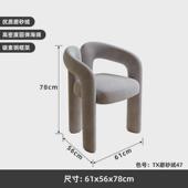 奶油风化妆椅设计师现代简约靠背卧室家用轻奢梳妆台凳子绒布椅子