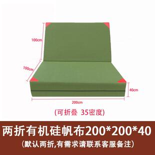 跳高垫空翻垫折叠体操垫加厚跆拳道攀岩防摔保护垫体育训练海绵垫