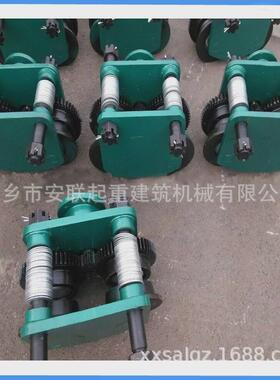 热销跑车电动葫芦小钢丝绳10t电动葫芦运行小跑车