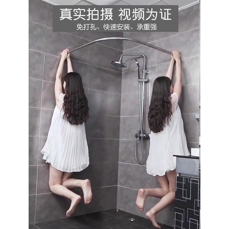浴帘套装免打孔浴室弧形杆淋浴卫生间洗澡遮挡防水布扇形隔断帘子