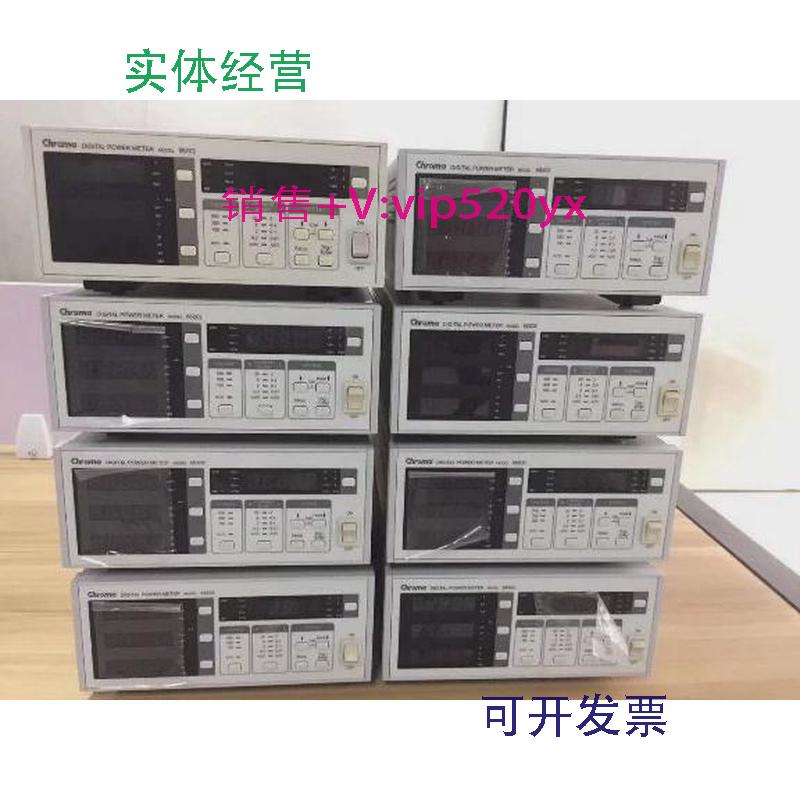 现货供应Chroma致茂6620266204662056620166203回收数位功率表计