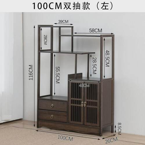 博古架落地仿古普洱多层茶叶架茶柜置物架柜多宝阁收纳储物展示柜