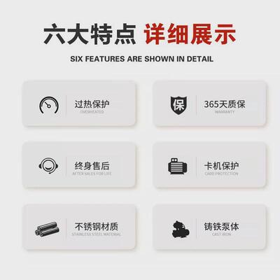 利欧水泵ams卧式不锈钢家用单级离心泵增压泵水管道静音加压泵380