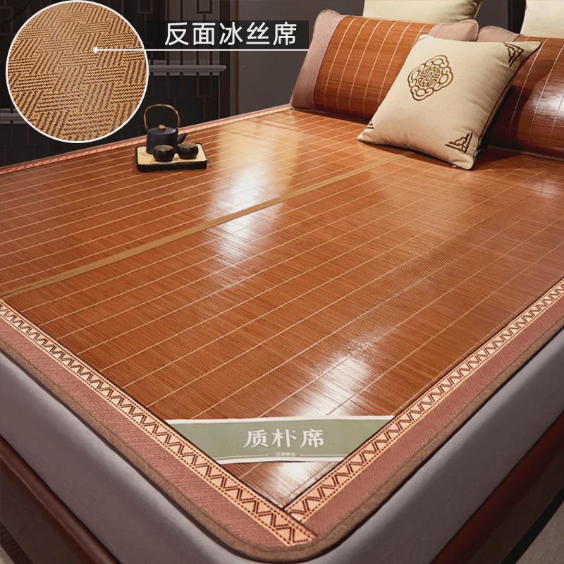 61k3新款夏天2024凉席竹席夏季冰丝席草席家用双面席子天然