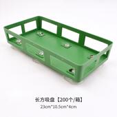 创意长方形六角固定主结婚吸盘副婚车装 饰婚庆材料花店用品