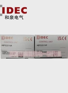 idec和泉供应原厂abfs201nr按钮开关一常闭红色按钮金属头罩