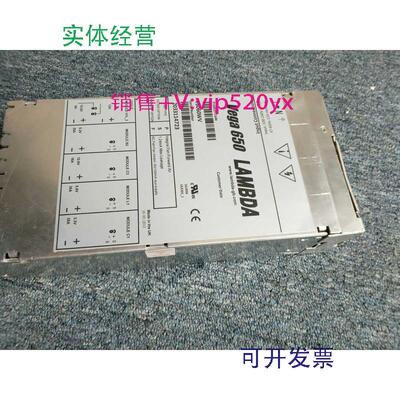 现货供应开关模块Vega650电源V6060WVV6G073Z直拍现货