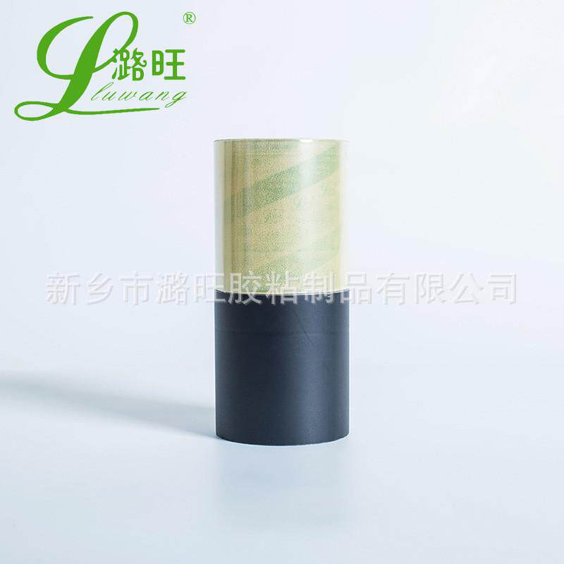 防水止漏帖水管水桶补漏胶带整箱快速修复一贴止漏密封胶带