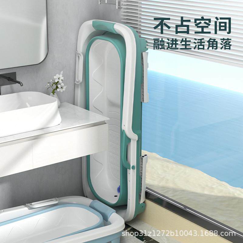 成人用可折叠浴桶泡澡桶沐浴桶便捷洗浴盆儿童全身大号沐浴浴桶