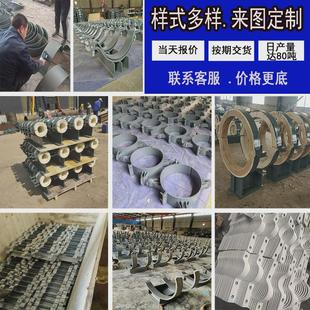 定制碳钢滑动支架隔热管托镀锌双螺栓管夹蛭石绝热滑动导向管托