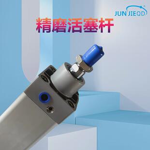 气缸直发标准厂家cp95sdb32/40/50/63/80/100-25-75-125-900c