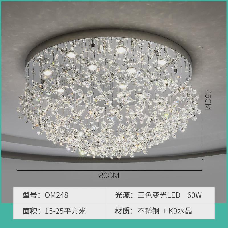 法式轻奢客厅水晶吸顶灯别墅复式楼球形中空饭厅楼梯吊线灯具