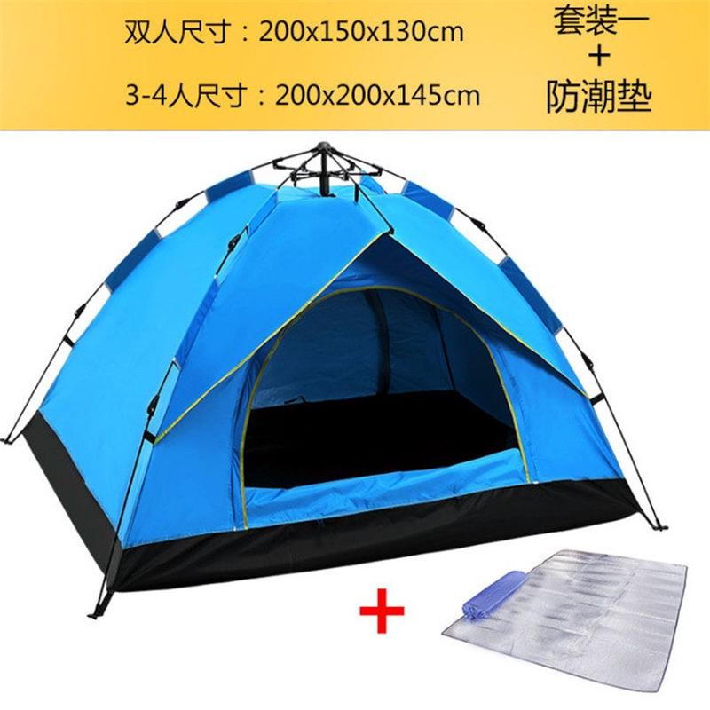 全自动户外野营帐篷2-3-4人全自动帐篷弹簧式速开防晒露营帐篷