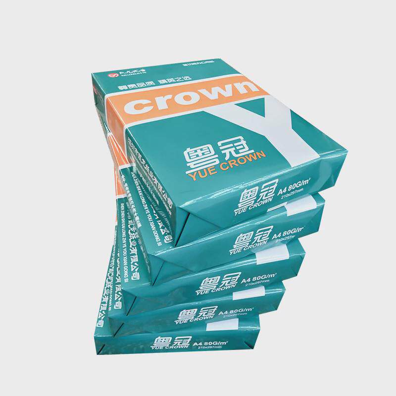 粤冠 a4纸80克打印复印纸 白纸纯木浆原纸 480张办公用纸批发