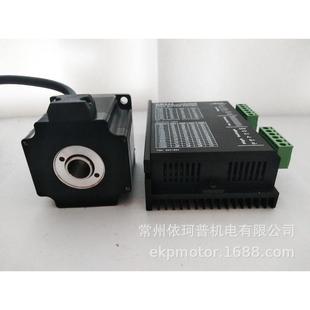 驱动器dm542 力矩1.26nm 57两相轴单出混合式 空心轴步进电机套装