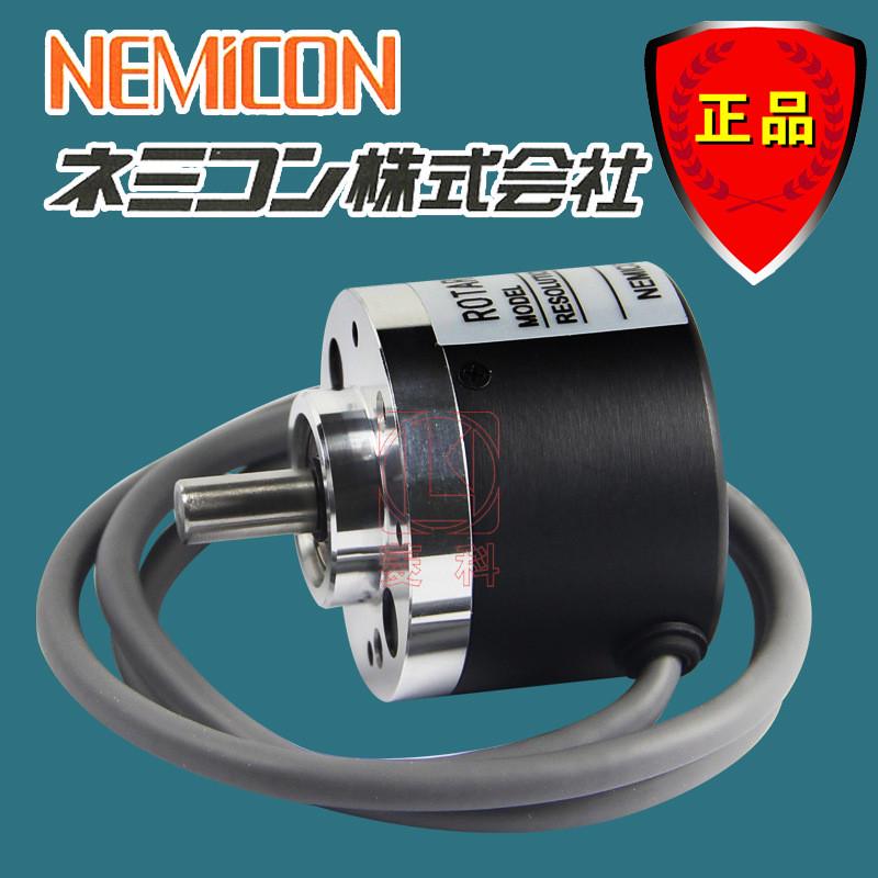 热销工业编码器内密控编码器OVW2-36-2MHC-050-00E（产地日本）