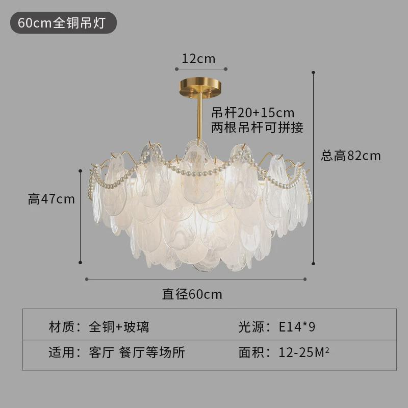 客厅吊灯现代简约大气高端轻奢2024新款中山灯具法式水晶大厅主灯