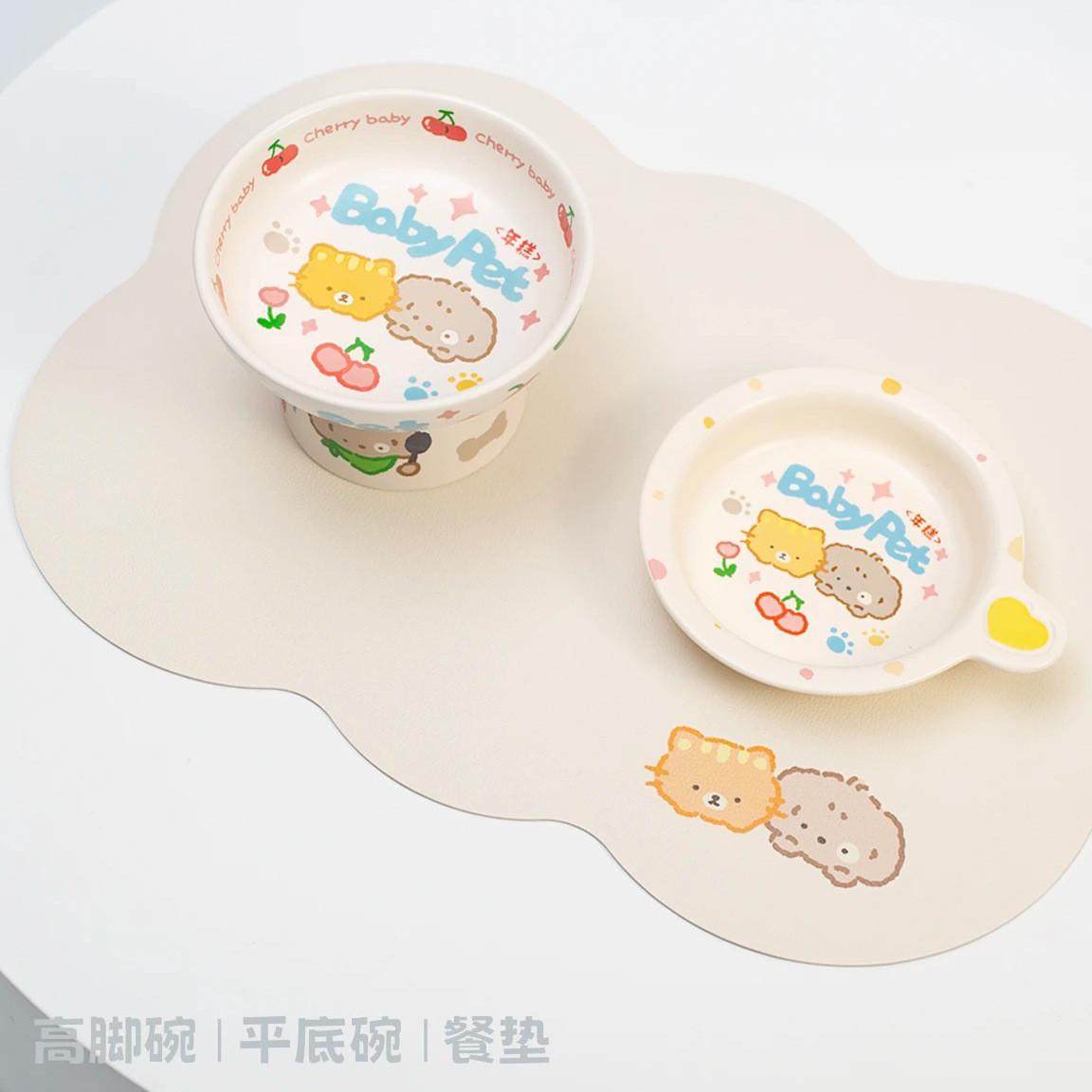 年糕童趣陶瓷高脚碗平口碗超大圆弧碗口轻质瓷哑光釉面防水油餐垫,宠物/宠物食品及用品,其它宠物,淘宝优惠券,粉丝福利购,淘宝优惠卷