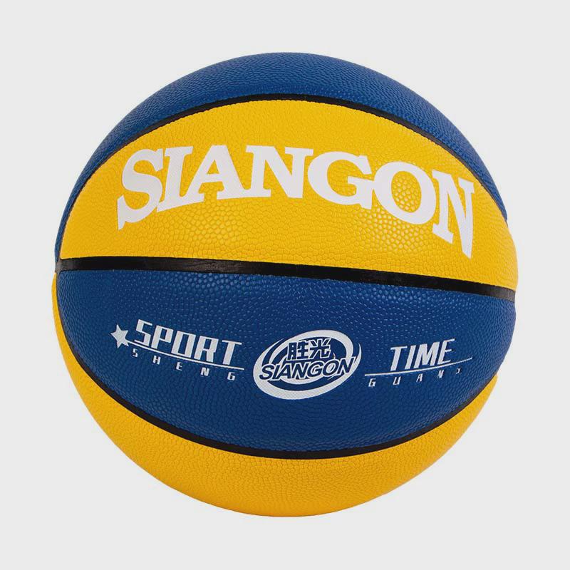 篮球5号儿童蓝球幼儿园学校比赛训练营黄蓝双色室内外PU耐磨吸湿