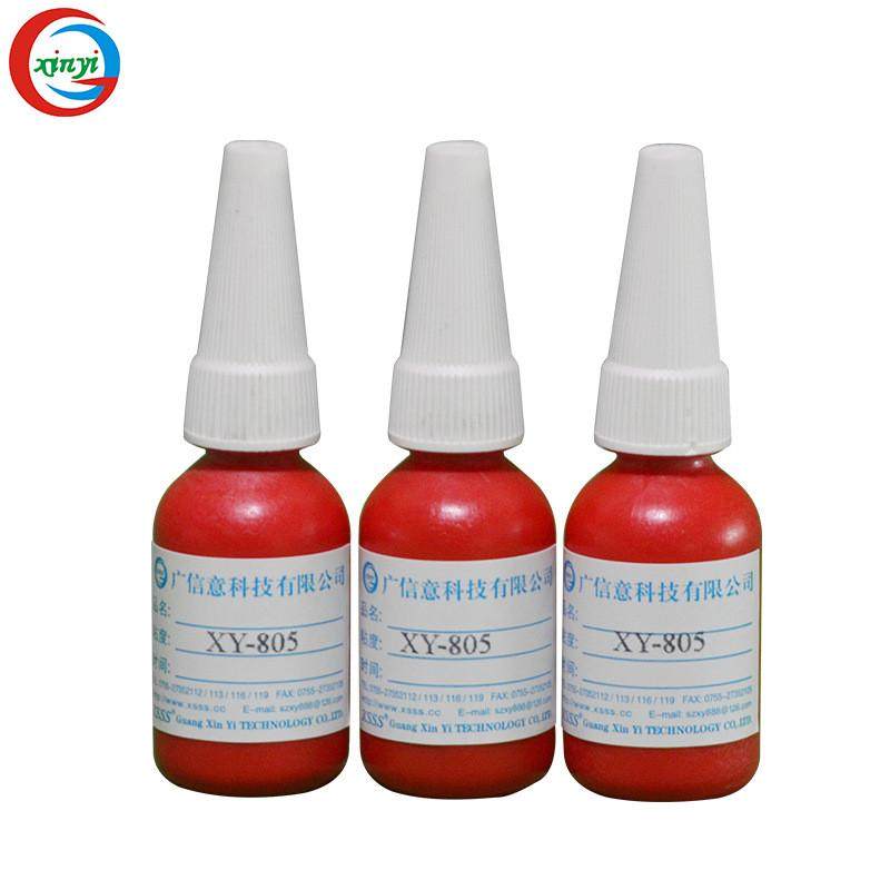 环保锁固剂805厌氧胶螺丝紧固螺丝防松螺纹胶机械密封紧固缺氧胶,文具电教/文化用品/商务用品,胶水,淘宝优惠券,粉丝福利购,淘宝优惠卷