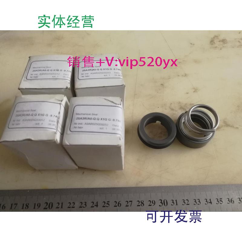 现货供应EINBAUINSTRUKTI轴封25A3R/AO-QQX1GG-9.746