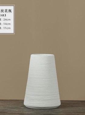 景德镇白色现代简约陶瓷花瓶居家台面玄关装饰新中式小号插花摆件