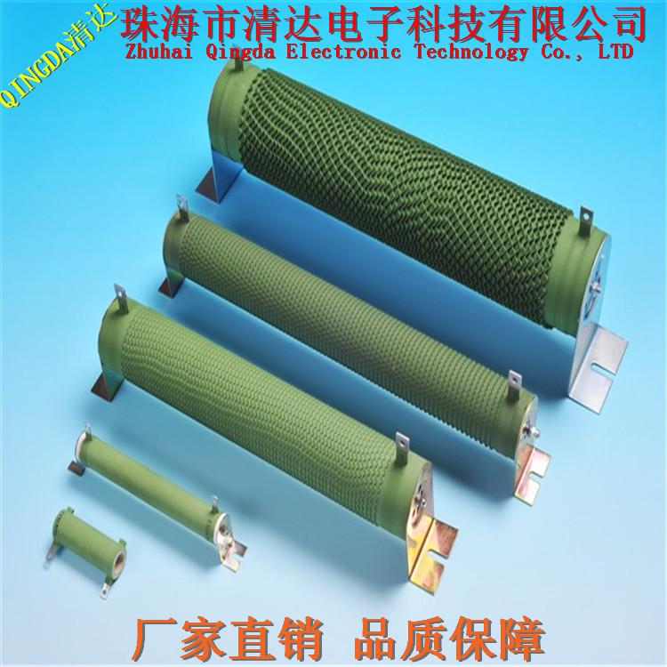 大功率波纹线绕负载变频器制动刹车电阻300W400W500W1000W50R100R