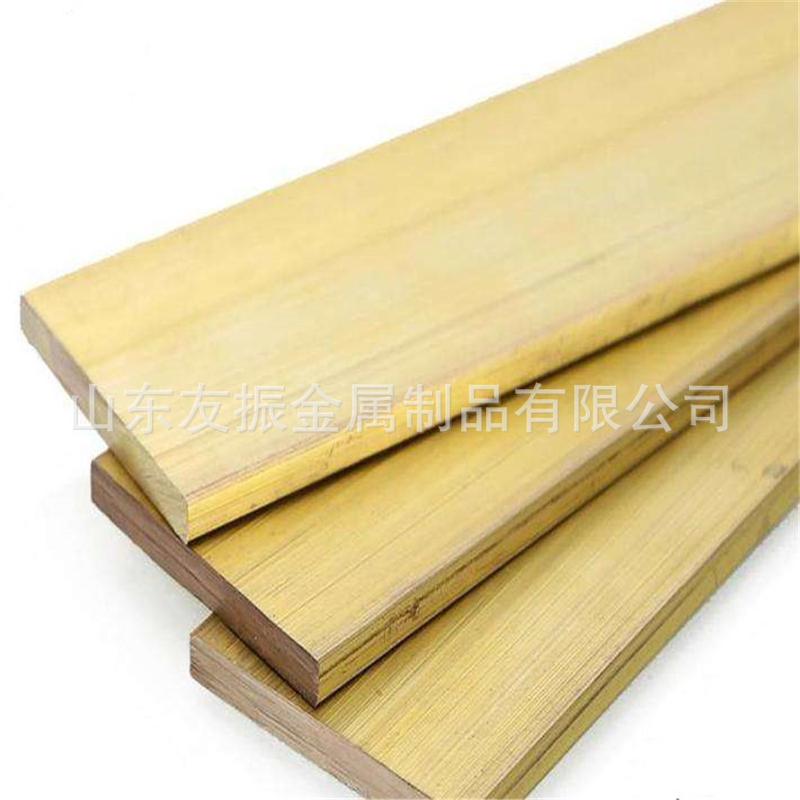 黄铜排H59H62装饰黄铜压条异形古青铜拉丝做旧方棒黄铜条