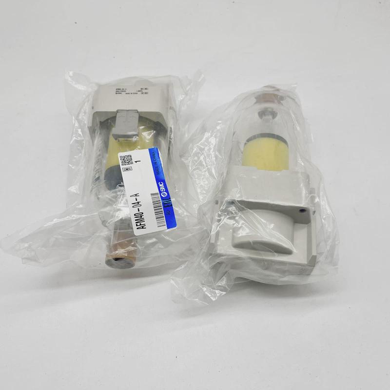 热销smc分离器雾油afm20-02bc-aafm30-03bd-aafm40-04bd-a