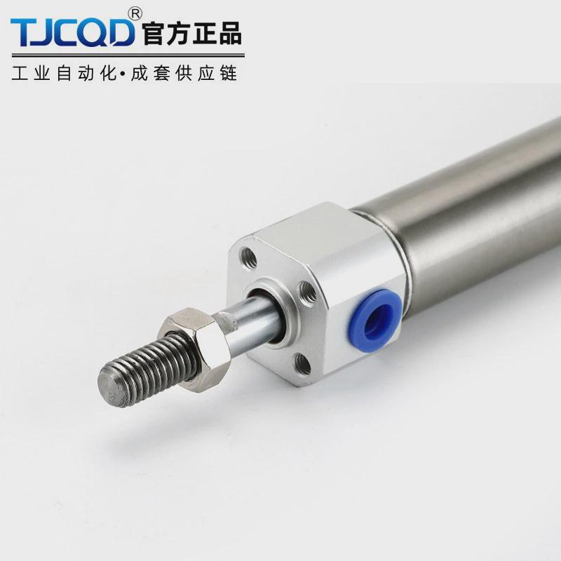 亚德型客气缓冲不锈钢迷你气缸mgcj/mgc20*25*32*40*50*63x75x100