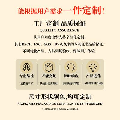 纸阖婚礼路引圆柱置物架艺术创意摆件可折叠展示台婚庆陈列台装饰